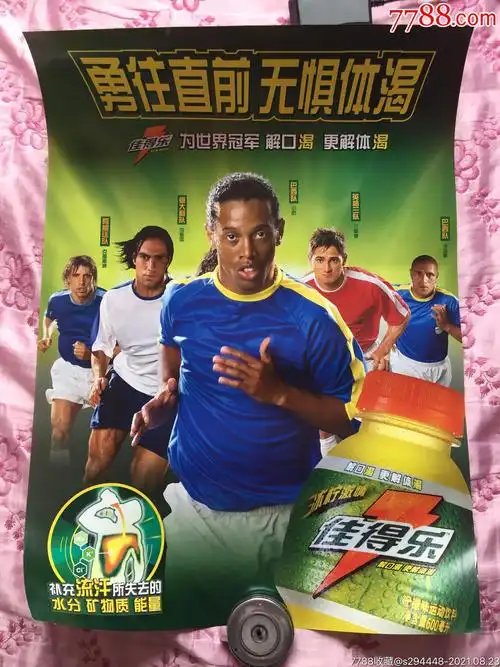 渐被应用于